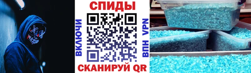 АМФЕТАМИН Premium  Карабаново 