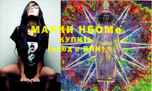 гидропоника Верхнеуральск
