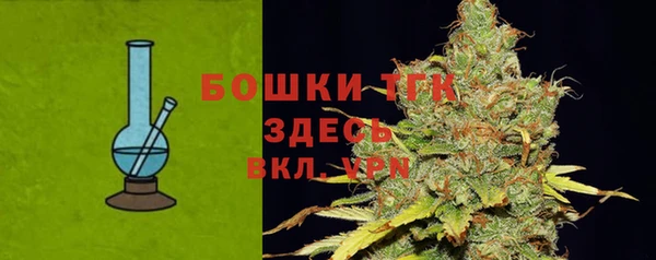 MDMA Верея