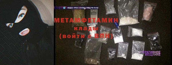 гидропоника Верхнеуральск