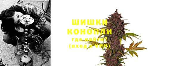твердый Бронницы