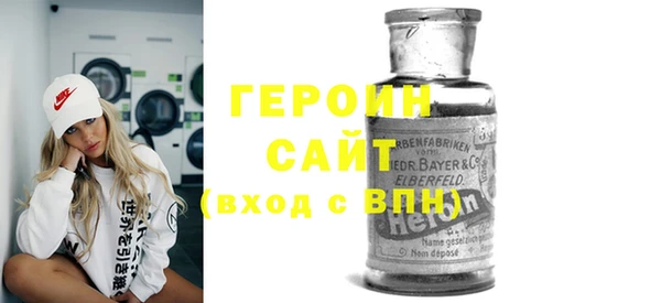 гидропоника Верхнеуральск