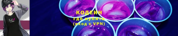 MDMA Верея