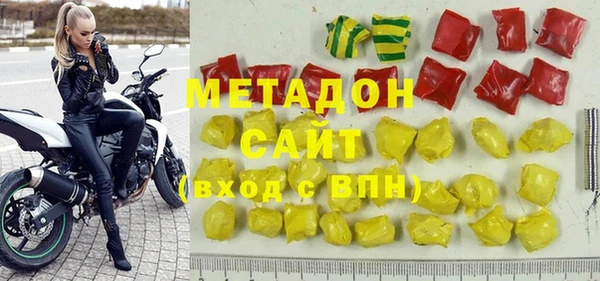 MDMA Верея