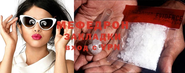 MDMA Верея