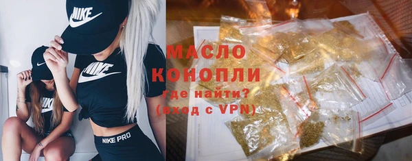 MDMA Верея