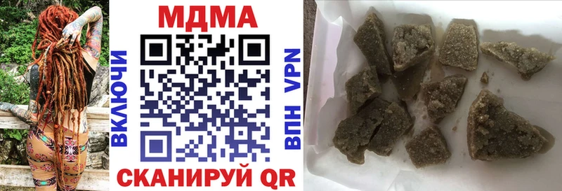 KRAKEN вход  Карабаново  МДМА кристаллы 