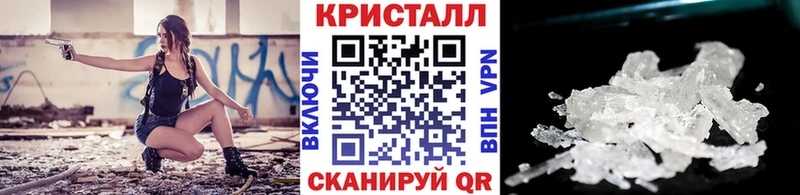 МЕТАМФЕТАМИН мет  где продают наркотики  Карабаново 