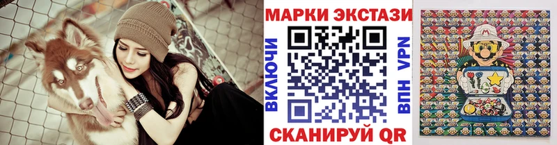 kraken tor  Карабаново  Наркотические марки 1,8мг 