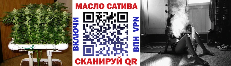 mega сайт где можно купить наркотик Карабаново Дистиллят ТГК концентрат